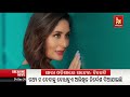 🔴 live mid day prime nandighosha tv odisha