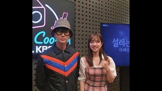 설레는 밤, 이혜성입니다  2019.10.15.화 ~ 설레는 초대석 with 이승환