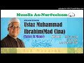 USTAZ MUHAMAMD IBRAHIM-AMALAN 3 AYAT TERAKAHIR SURAH ALMULK