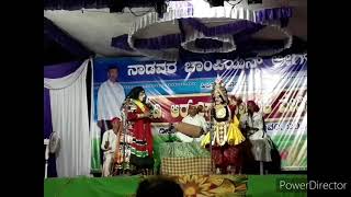 Yakshagana 2021 - \