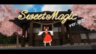 【Touhou MMD】Reimu \u0026 Sanae Sweet Magic【東方】