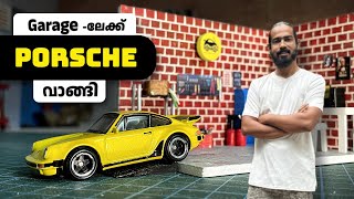 ഒരു പുതിയ PORSCHE VANGI. 😍  Made new garage for my porsche 😍