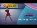 Alexandra Trusova (RUS) | Women SP | Guaranteed Rate Skate America 2021 | #GPFigure