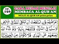 BELAJAR NGAJI QURAN pelan pelan SURAH AL AN'AM 31-37, EP. 150