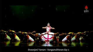 Sivaranjani Varnam - Rangaanubhavam Day 2 - Sridevi Nrithyalaya - Bharathanatyam Dance