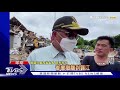 路裂.建物倒.醫院毀 印尼6.2地震死傷慘｜tvbs新聞