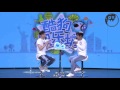 160527 feng jianyu kugou xing yue fang interview on approaching journey eng sub