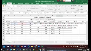 Create Result Sheet in Excel | Excel Result Sheet Grade Formula | এক্সেলে রেজাল্ট তৈরি