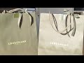 Unboxing viral Longchamp mini bag #minibag #longchampbag #longchamminibag #viralbag #trendbag