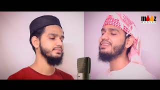 Part 2: URDU vs ARABIC Nasheeds❤️🔥 Islamic Nasheed Medley by Maaz Weaver | Naat نشید عربی