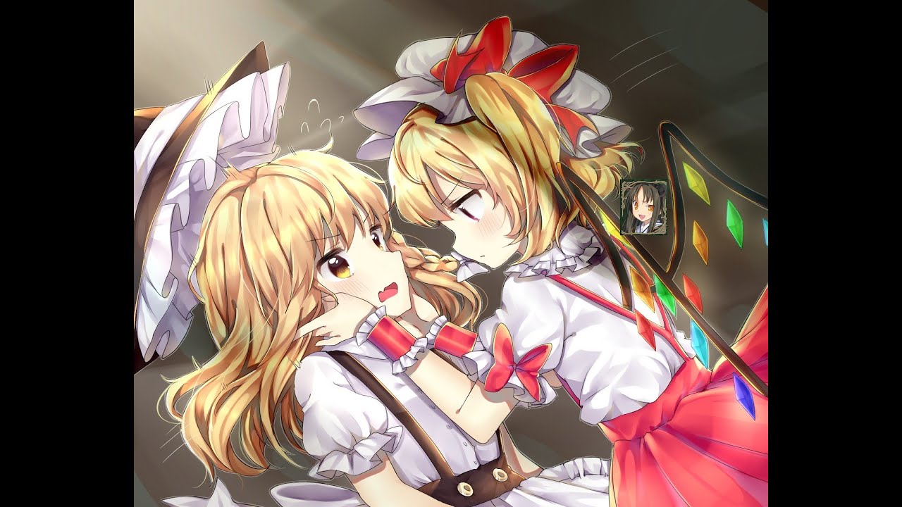 Mudai Soratobu Miko To Futsuu No Mahoutsukai No Itsumo No Mainichi