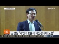 본인계좌를 한 눈에 확인…12월부터 계좌통합관리서비스