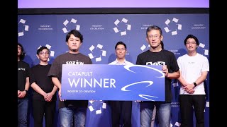 【ライブ中継】CATAPULT GRAND PRIX(カタパルト・グランプリ)- 強者が勢揃い -（ICCサミット KYOTO 2022）