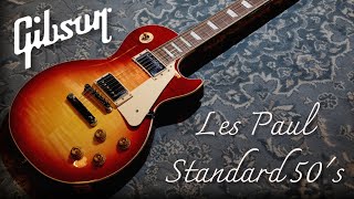 깁슨은 기세로 사는겁니다 | Gibson Les Paul Standard '50s | 깁슨공식대리점 첫리뷰