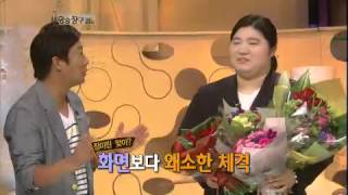 승승장구 - (장미란\u0026박태환) Win Win EP127 # 001