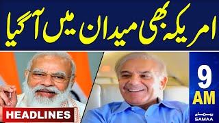 Samaa News Headlines 9AM | America's Big Statement | Bad News for PTI  | Samaa TV | 07 March 2024