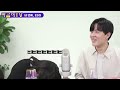 특별한만남 현직펀드매니저가 알려주는 6가지 메가트렌드 with.김명선 매니저님