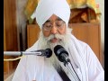 bhattan de sawaiye di katha part 1 gyani sahib singh ji shabad gurbani