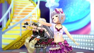 【デレステ】「お願い！シンデレラ」（ソロVer.)メドレー