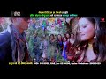 new panchebaja song 2074 2018 baglung kalika prakash bohara u0026 bindu sunar ft. karan u0026 suju