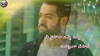 NTR Aravindha  Sametha  New movie frist song WhatsApp status