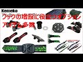 バイクへ荷物積載超簡単！ ストレスフリーで楽々積載。バイクのシートパッキングには業界最強のシングルストラップにお任せ下さい！