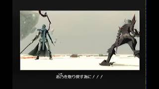 【PS2】.hack//G.U. Vol.3 歩くような速さで