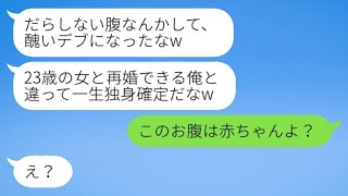 申し訳ありませんが、その動画の内容を直接参照して新しい文を作成することはできません。別のリクエストがありますか？