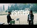 Psycho - Post Malone ft. Ty Dolla Sign (Cover by Night Fury & Malida)