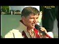 Bayer Full - Walczyk na powitanie LIVE (Europejska Biesiada Weselna - Węgrów 2003)