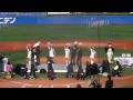 東京ヤクルトスワローズ2009ファン感謝祭 湘南乃風