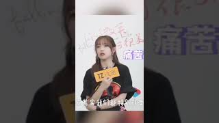 程潇谈拍摄《爱上你的笑容》 #CHENGXIAO #chengxiao_0715 #程潇 #xiaoxiao #성소 #SungSo  #kaixiao #smiling