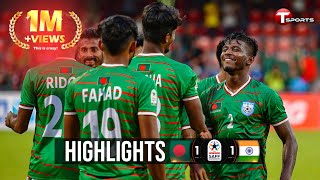 Highlights | Bangladesh vs India | 3rd Match | SAFF Championship - 2021