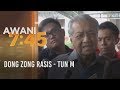 Dong Zong rasis - Tun M