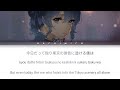 幽霊東京 星街すいせい cover color coded lyrics romaji kanji english