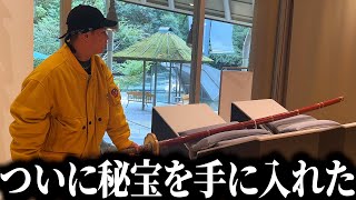 日本最古クラスの歴史を持った熱田神宮がほんまにすごかった【勾配Vlog.23】