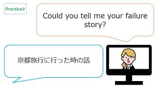 【ふくいわくわく授業】高校１年英語⑬（不定詞・動名詞）