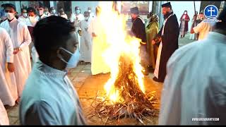 പരുമല സെമിനാരി |യല്‍ദോ പെരുന്നാള്‍ തീജ്വാല ശുശ്രൂഷ \u0026 സ്ലീബാ ആഘോഷം