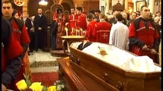 ბერი დავითი ( ჭაბუა ამირეჯიბი ) მთაწმინდაზე დაკრძალეს
