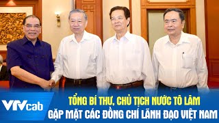 Tổng Bí thư, Chủ tịch nước Tô Lâm gặp mặt các đồng chí lãnh đạo, nguyên lãnh đạo, nhà nước