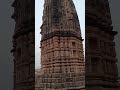 the place is literally majestical and the surroundings is wow it s gond tribes temple of shiva viral