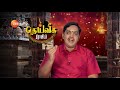 arputham tharum alayangal zee tamil devotional show full ep 1610 அற்புதம் தரும் ஆலயங்கள்