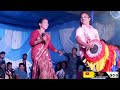 हुरदा प्रोग्राम ।। गेले तोय दूर देश हमके एकले छोड़ी ।। singer chinta devi ।। theth nagpuri video