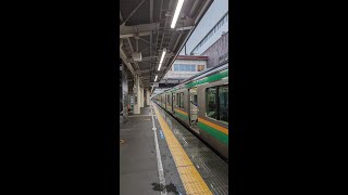 【上野東京ライン】高崎駅～東京駅【2023年10月9日撮影】【雨】