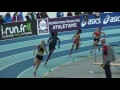 20170212 championnats de france u20 relais 4x200m juf