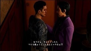 【龍が如く6】メインストーリー #15 第三章 異邦人④【FullHD】