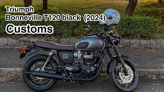 トライアンフ　ボンネビルT120blackのカスタム紹介