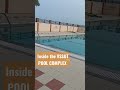 #yqshorts #likesharesubscribe #viralvideo ##sambalpuri #burla inside of vssut pool campus 🌊🌊