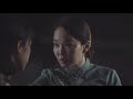 Titoudao: Inspired By The True Story Of A Wayang Star - Trailer
