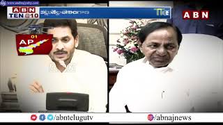 AP: Telangana Not Attends KRMB Meeting Second Time Also || ABN Telugu